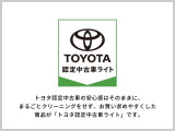 カローラクロス 1.8 ハイブリッド Z 