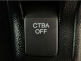 【あんしんパッケージ】追突軽減ブレーキのCTBA(シティブレーキアクティブシテム)&6エアバッグ(運転席、助手席、サイド、サイドカーテンエアバッグ)搭載です!