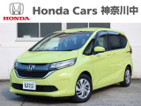 当店の在庫車をご覧いただき誠にありがとうございます。現車確認でご来店の際は、お手数ですが店舗へご連絡くださいませ。事前にご連絡をいただけますと、お待たせすること無くおクルマをご覧いただけます。