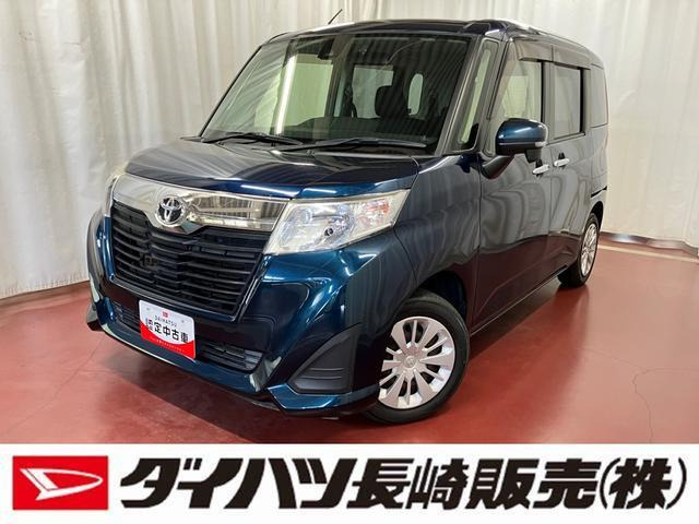 ルーミー 1.0 G S 