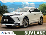 モデリスタエアロ 12.3インチワイドナビ 全周囲カメラ