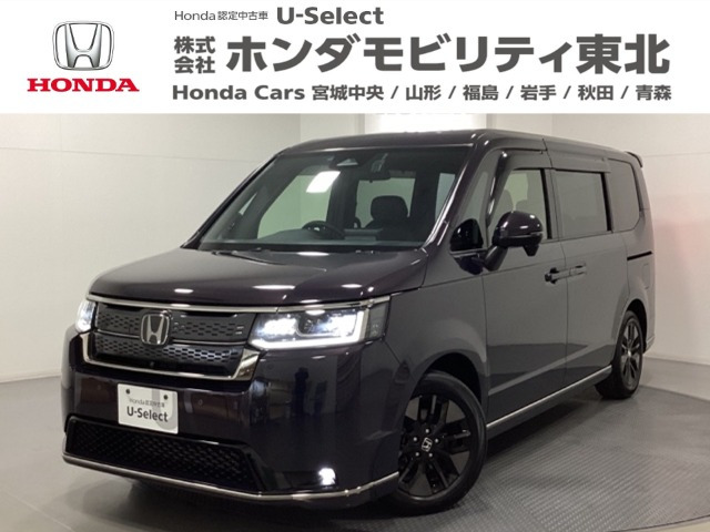 ステップワゴン 1.5 スパーダ 