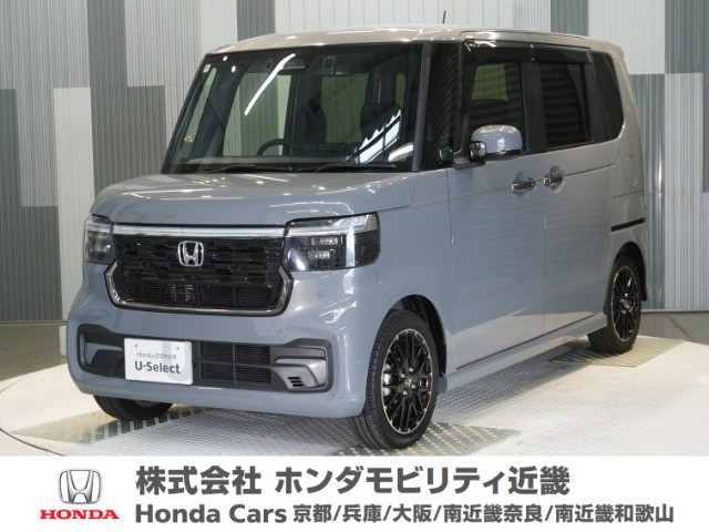 N-BOXカスタム ターボ コーディネートスタイル モノトーン 