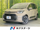登録済未使用車 純正10型ナビ 両側電動ドア 全周囲カメラ 衝突軽減