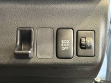 エコモードスイッチで省エネ運転も出来ます。