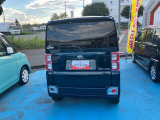 ダイハツ認定中古車ならもしもの時も安心です。充実した中古車保証付きで販売しております。