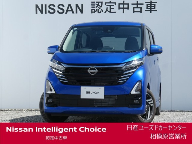 日産 デイズ 