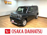 人気のクロムグレ-メタリックカラ-です♪