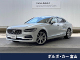 B&Wサウンド サンルーフ レザーシート 純正9型ナビ 360&deg;カメラ