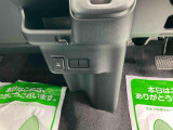 ダイハツ認定中古車なら新しいご購入方法を御提案させて頂きます。