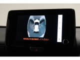 ★マルチビューカメラシステム★ギヤをRに入れるとナビの画面には上空から見下ろし感覚の映像がドライバーをアシスト★