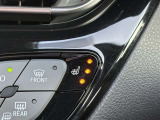 運転席・助手席あたたかシートヒーター付です☆冬場はヒーターの為のエンジン始動を抑えられるので低燃費につながります☆