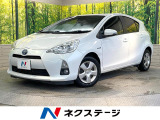 純正SDナビ バックカメラ 禁煙車 スマートキー HIDヘッド ETC