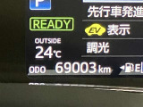 現在の走行距離になります。まだまだ元気に走りますよ!