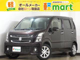 軽マートは、兵庫県高砂市の国道2号線沿いにあります!大きな『軽』の文字の看板が目印です♪皆様のご来店を心よりお待ちしております!!