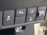 この度は、当店のお車をご覧いただきまして誠にありがとうございます。お気軽にお問い合わせください。