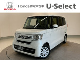 ☆ようこそ☆ この度はホンダモビリティ中四国の在庫車両をご覧いただきましてありがとうございます。
