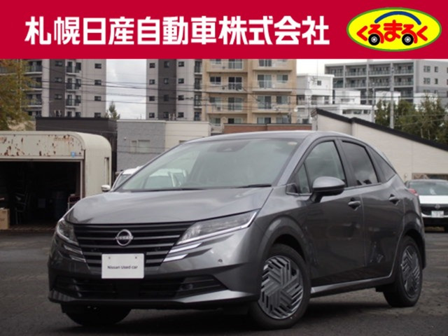 ノート 1.2 X FOUR 4WD 