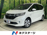 両側電動ドア 純正SDナビ バックカメラ ホンダセンシング
