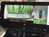 【パノラミックビューモニター】専用のカメラにより、上から見下ろしたような視点で360度クルマの周囲を確認することができます☆死角部分も確認しやすく、狭い場所での切り返しや駐車もスムーズに行えます。