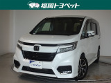 福岡県内お住まいの方に限らせて戴きます。問い合わせ番号【9057089】