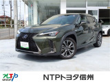 NTPトヨタ信州の物件詳細ページをご覧頂き誠にありがとうございます。お気軽にお問い合わせ下さい。