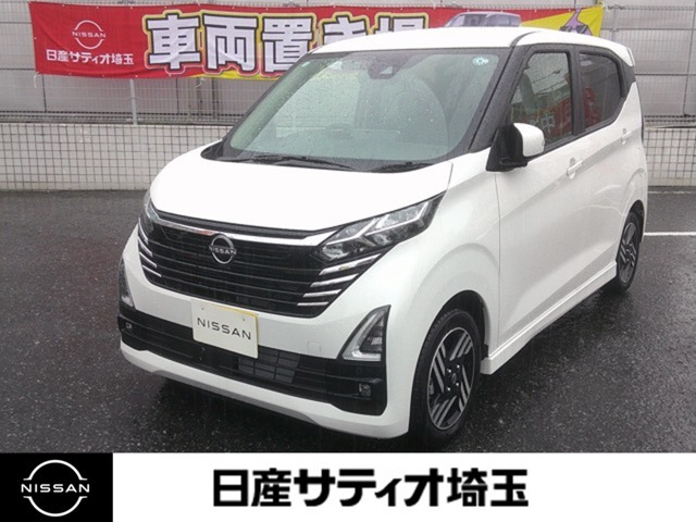デイズ ハイウェイスターX 