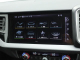 各種車両設定を好みに合わせて変更できます