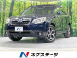 SDナビ バックカメラ 寒冷地仕様 衝突被害軽減システム 禁煙車