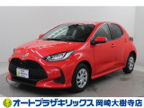 当店は、トヨタモビリティ東名古屋(株)をグループ会社に持つ中古車販売部門です。
