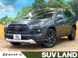 禁煙車 パノラマルーフ 10型ディスプレイ 全周囲カメラ