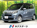 SDナビ 衝突被害軽減システム 禁煙車 スマートキー LEDヘッド 純正