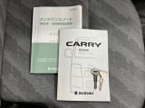 より多くの一般の方へ車を届けれればと思っておりますので同業者様への販売は極力控えさせて頂いております。ご了承下さい。