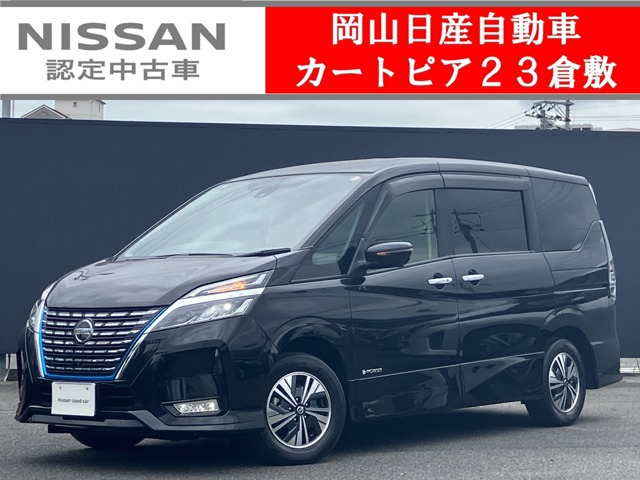 セレナ 1.2 e-POWER ハイウェイスターV 