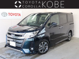 ★当社では、店頭にて現車確認頂ける「兵庫・大阪・京都・奈良・和歌山・滋賀」のお客様への販売に限らせて頂いております。