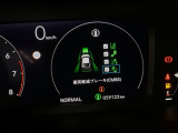 ホンダが推し進める総合先進安全装備のセンシング搭載! 衝突や斜線はみだしなどの危険が予測される時、センサーが警告。ヒューマンエラーを高度先進技術が補完してくれます。