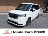 ホンダ ステップワゴン