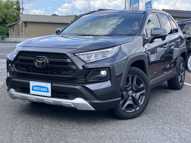 RAV4 2.0 アドベンチャー 4WD 