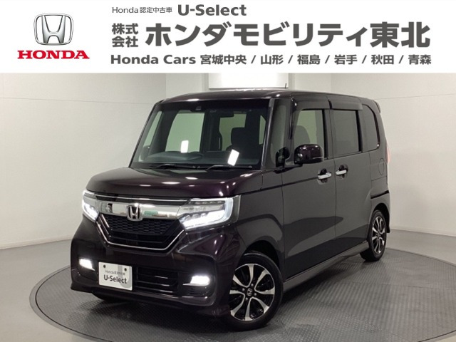 ホンダ N-BOXカスタム 