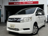 当店の展示車両は当ディーラー法人内8拠点から入庫した下取り車をしっかりと厳選しお客様に格安で程度の良い車輛をご提供しております。点検パックと有償保証をご用意しております。