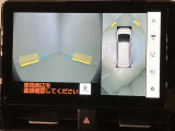 いまや必須装備「ナビゲーション」搭載!知らない場所に、スイスイッとドライブ。なんて便利な機能でしょうか?もう、これなしではハンドルを握れませんね!でも、運転中の操作は危険ですのでご注意ですね♪