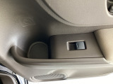 ドリンクボケット装備、小物入れにもなって便利です