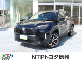 NTPトヨタ信州の物件詳細ページをご覧頂き誠にありがとうございます。お気軽にお問い合わせ下さい。
