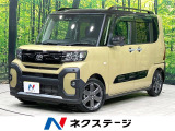 衝突軽減装置 シートヒーター 禁煙車 ドラレコ スマートキー 禁煙車