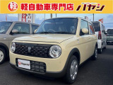 当社ではお車の販売を岡山県・香川県に在住のお客様、岡山県・香川県に隣接する県に在住のお客様のみとさせていただいております。誠に勝手ながら、ご理解とご協力を賜りますようお願い申し上げます。