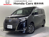 ☆当店は県南地区のホンダ中古車専門店です。お問い合わせはお気軽に☆