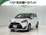 当社では、愛知・岐阜・三重・静岡在住で、現車確認可能な方への販売に限らせて頂きます。※ 当社の総合的判断により販売をお断りする場合があります。