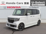 【 ようこそホンダカーズ東総へ! 】N-BOXカスタムが入庫しました!グレードはG・Lターボホンダセンシングでボディカラーは人気色のホワイトパール。内外装共に5つ星鑑定でスタッフおすすめの綺麗な一台!