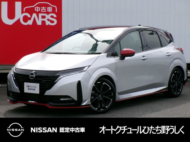 ノートオーラ  1.2 NISMO