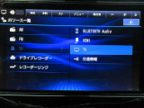 音響ソースです♪♪ Bluetoothオーディオが装着されているのでスマホの曲再生も可能♪♪(スマホの機種やナビバージョンによって接続できない場合もございますのでご了承下さい)